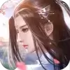 重生归来只想宠她爱她穆安安