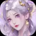 仙剑御歌