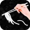 乌冬滑溜溜
