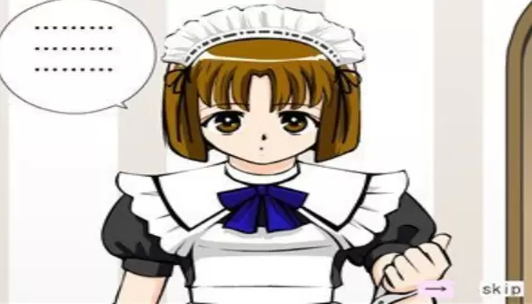 调教女仆