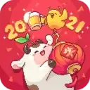 奶牛镇的小时光周年庆