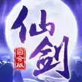 仙剑回合