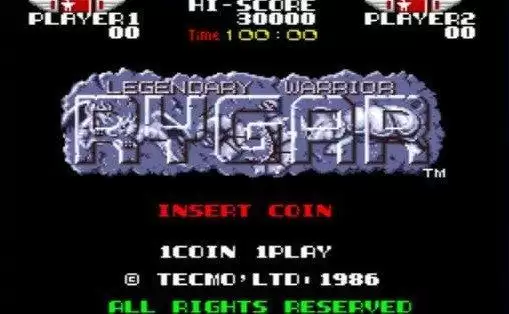 阿尔卑斯古战士