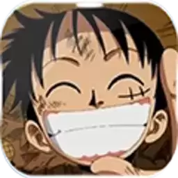 海贼王巨人战争3