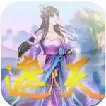 烈日快艇无限货币版