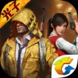 和平精英永久皮肤领取