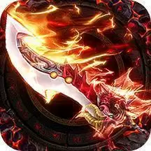 寻秦真打金传奇