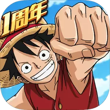 航海王燃烧意志版