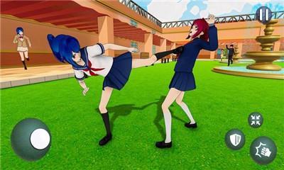 坏女孩高中模拟器手机