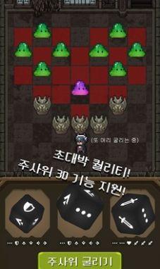 退休魔王想要和猫一起生活手游