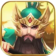无双战将安卓