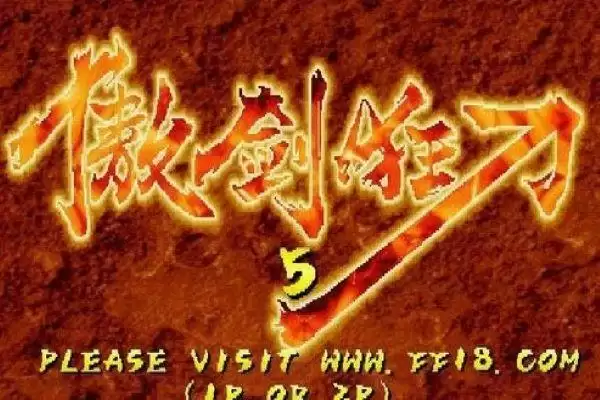 更好理解的中文改版