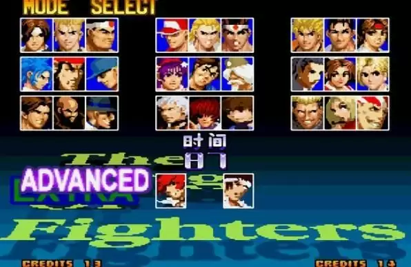 拳皇97超强优化版