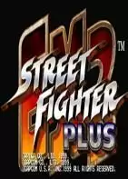 街头霸王ex2加强硬盘版