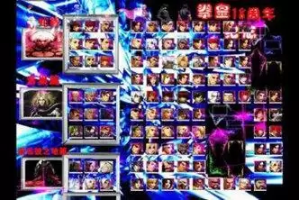 拳皇18周年纪念版中文免安装版