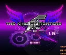 拳皇wingEX2游戏
