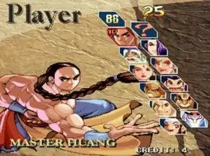 街机形意拳游戏