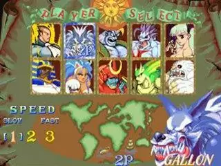 街机恶魔战士1代：午夜战士游戏