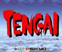 战国之刃roms游戏