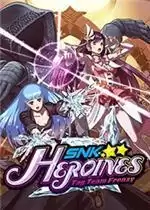 SNK Heroines: Tag Team Frenzy游戏破解版游戏