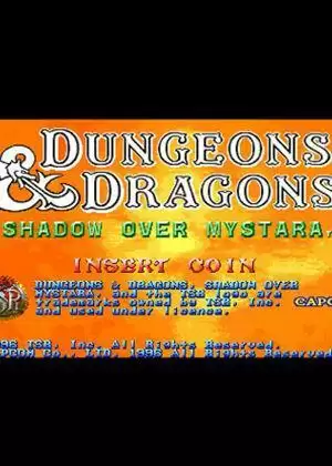 龙与地下城2：暗黑秘影