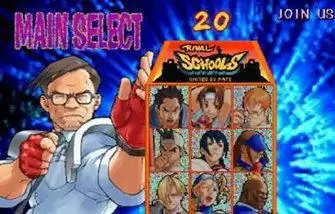 街机私立平等学校游戏