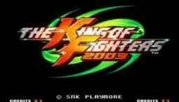 格斗之王2003游戏