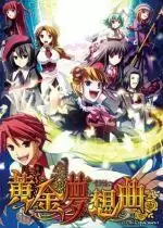 海猫黄金梦想曲破解版游戏游戏