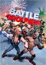 WWE 2K Battlegrounds破解版游戏游戏