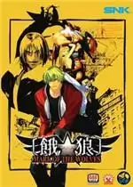 饿狼传说狼之印记破解版游戏