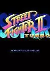 超级街头霸王II Turbo