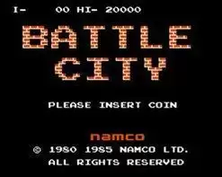 坦克大战roms游戏