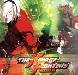 街机拳皇2003卧虎藏龙风云再起游戏