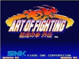 街机龙虎之拳3游戏