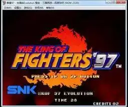 拳皇97加强版Evolution游戏