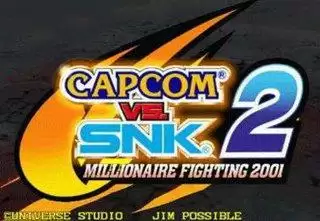 街机CAPCOM VS SNK2游戏