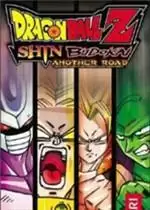 龙珠Z真武道会2游戏