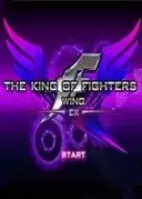 拳皇wingex无敌版游戏