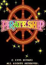 街机娱乐海盗船