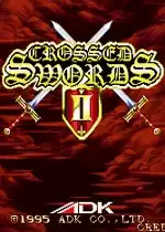 街机圣十字剑2