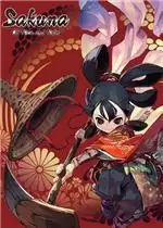 天穗之朔奈姬破解版游戏游戏