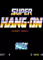 On)街机日版-街机超级摩托车