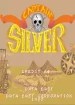 街机锡鲁巴船长