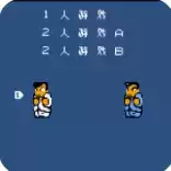 热血物语中文版无限币版