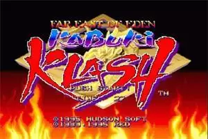 天外魔境真传中文版