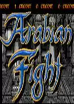 街机阿拉丁传奇