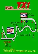 1赛车(Among Thieves)街机版-街机TX-1赛车