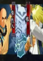 月华剑士1Steam版(含rom)