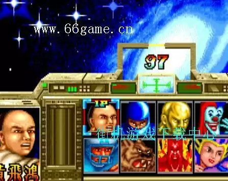 街机星宿会战(星宿格斗)