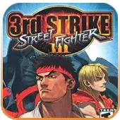 街机街头霸王3第三次攻击未来战斗